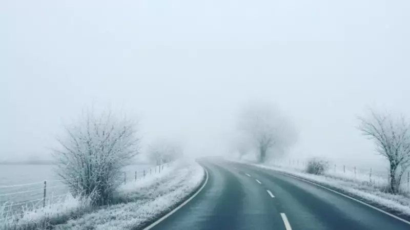 В Казахстане ожидается туман