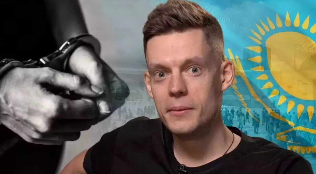 Юрий Дудь 1 жыл, 10 айға сотталды