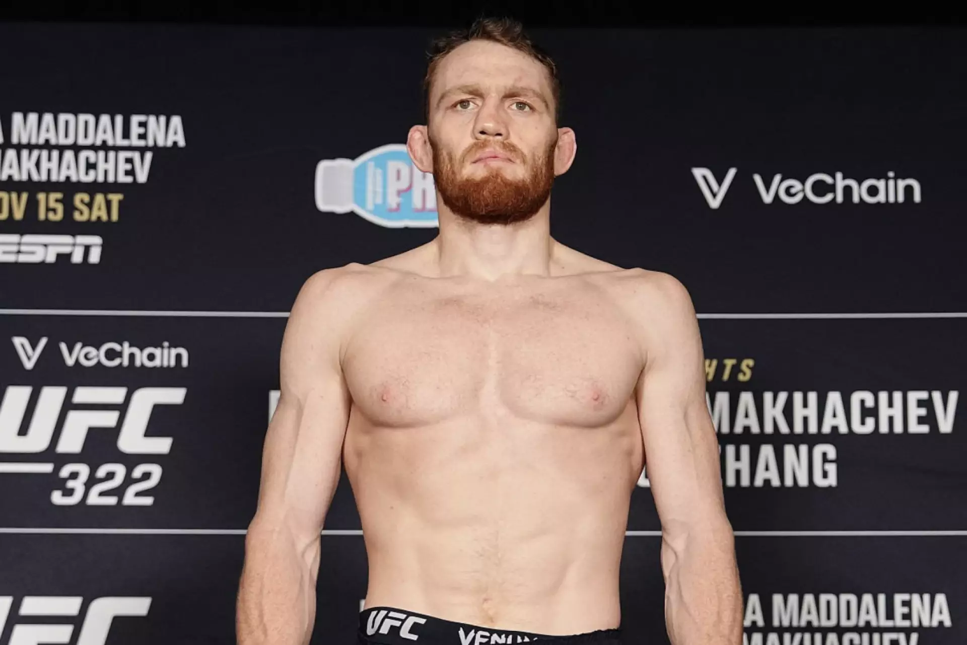 Ширма помогла Делла Маддалене уложиться в вес перед боем с Махачевым в UFC