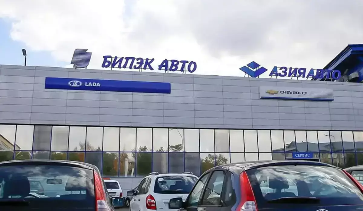 Автопарки, недвижимость и базы отдыха: что забрали у Бипэк Авто – Азия Авто