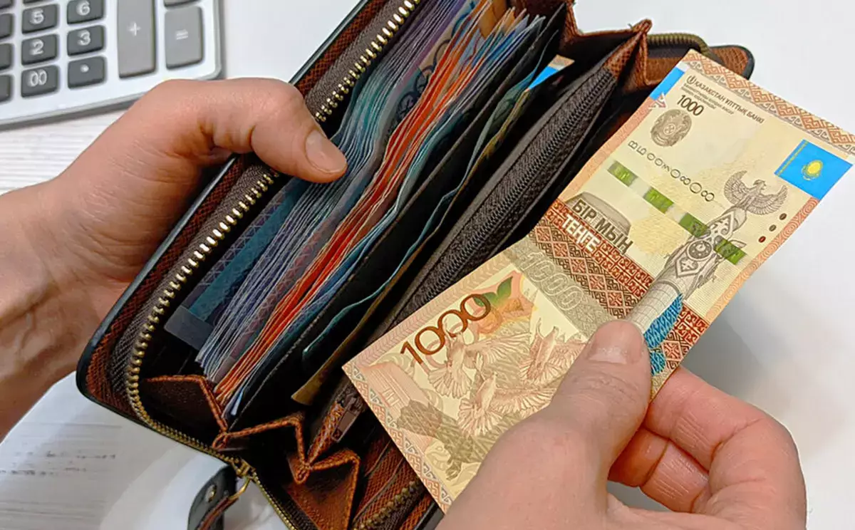 Глава Нацбанка рассказал, почему падают реальные доходы казахстанцев - новости на Lada.kz 14.11.2025