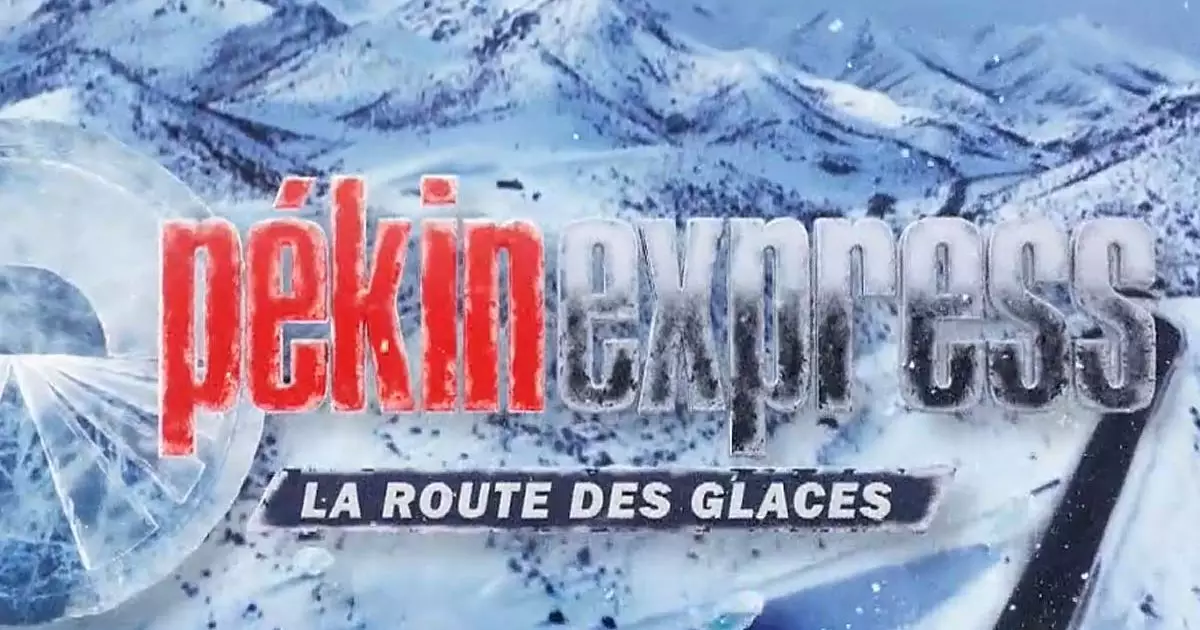 Пекин Экспресс 2025: Съемки эпического шоу в Казахстане на Ледяном пути.