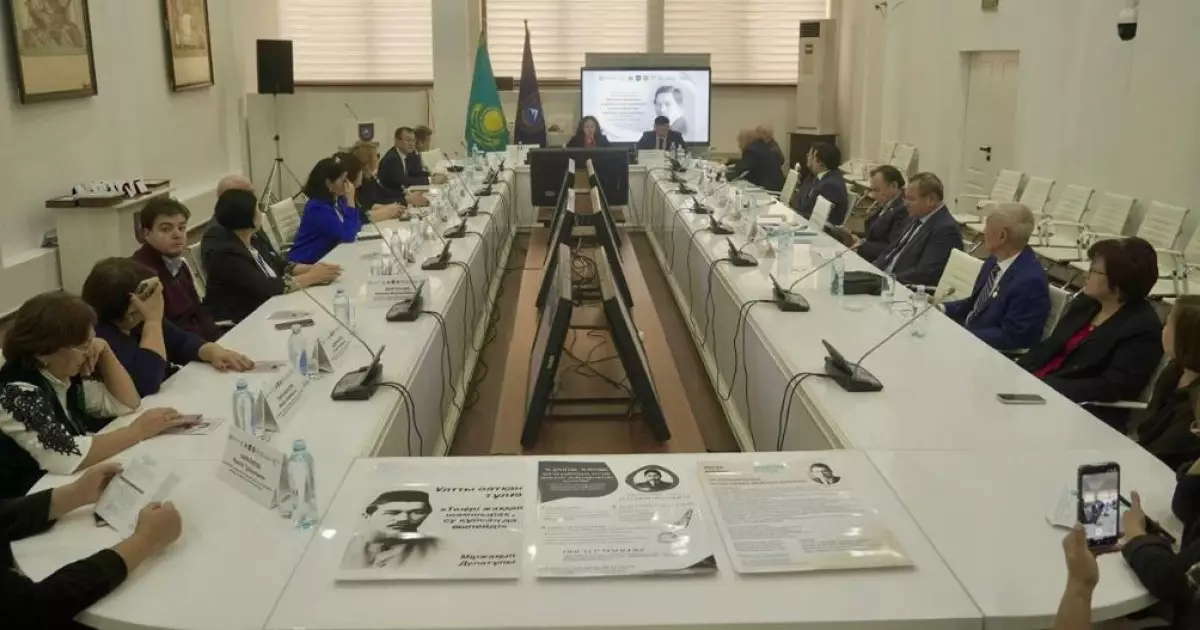   Алаш арысын ұлықтады   