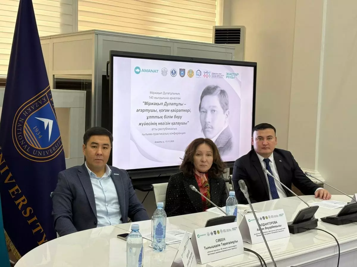 Слово, не утратившее силы