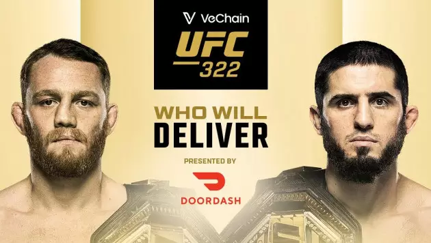 Прямая трансляция титульного боя UFC: Махачев vs Маддалена