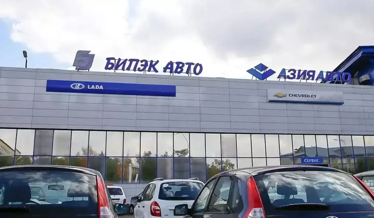 Демалыс базасы, жылжымайтын мүлік: «Бипэк Авто» компаниясына тиесілі 11,6 млрд теңгенің мүлкі қайтарылды