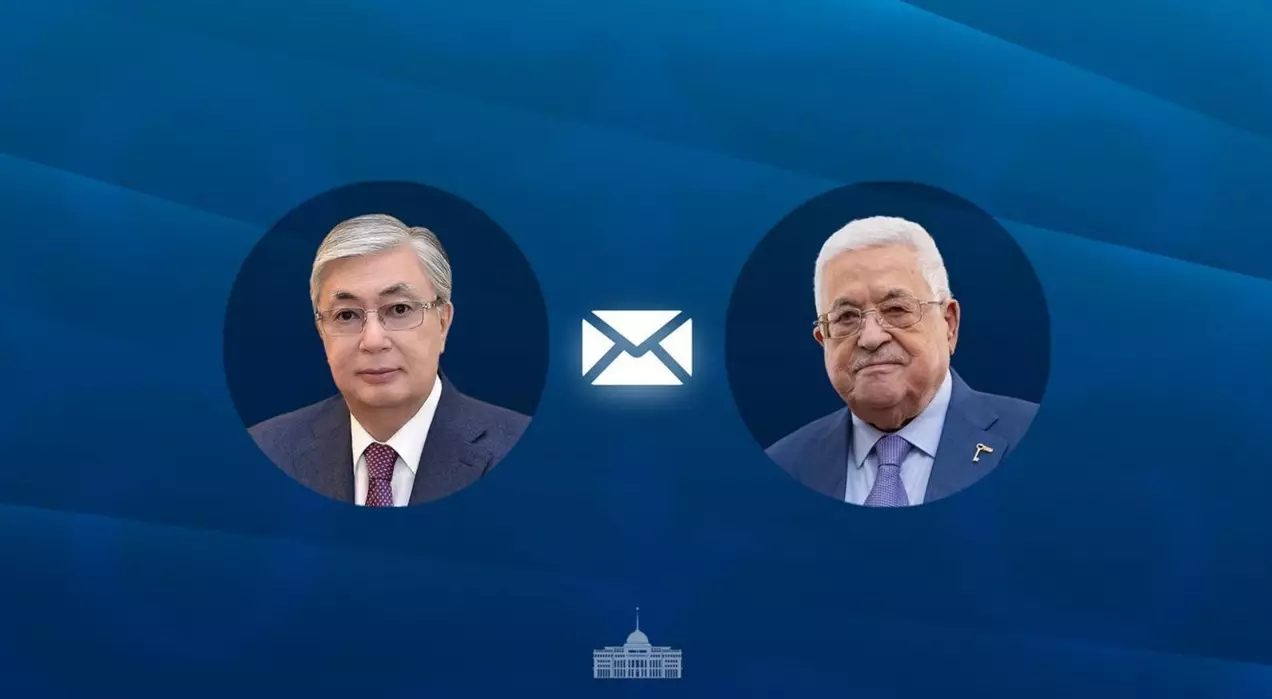 Токаев поздравил Аббаса с Днем независимости Палестины