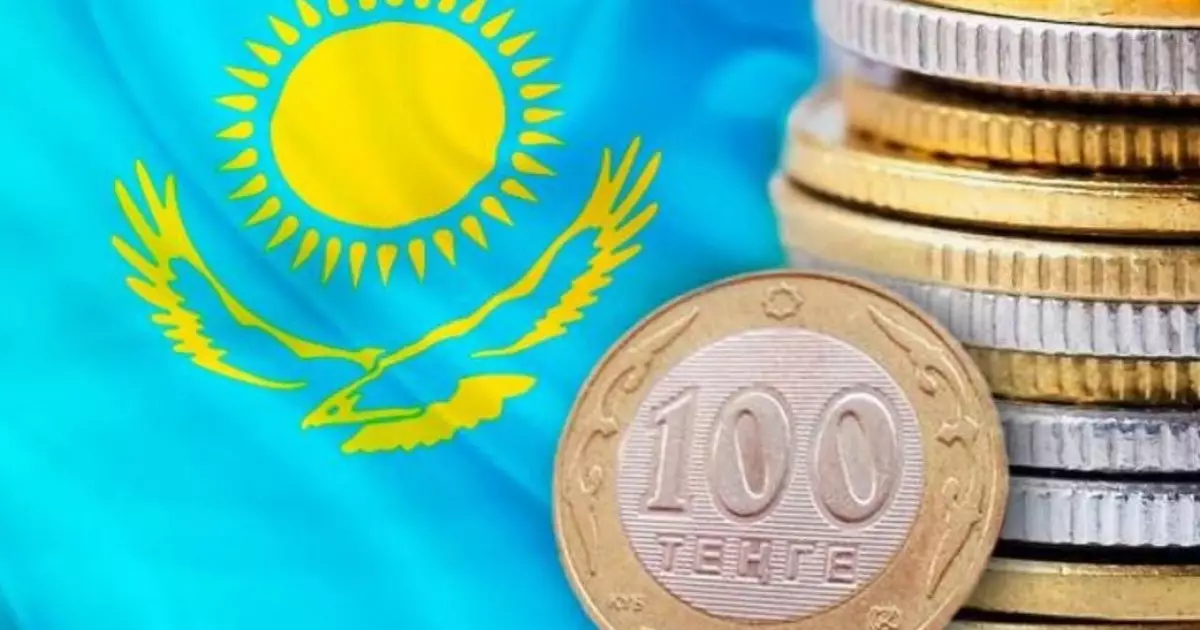  15 қараша - Қазақстан Республикасының ұлттық валютасы күні 