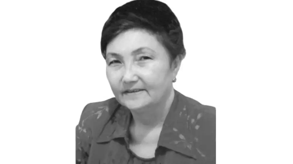 Ушла из жизни казахская поэтесса Куляш Ахметова