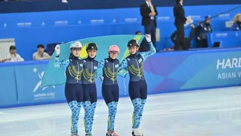 Шорт-тректен Әлем кубогында Қазақстан алтын алды