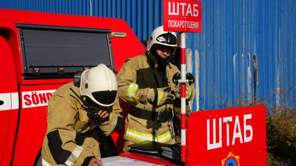 В Шымкенте прошли учения по гражданской защите