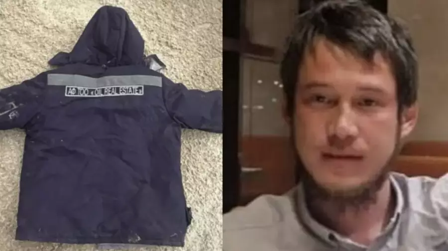 Маңғыстауда жоғалған ер адамның туыстары оның қайда екенін білетіндерге қомақты сыйақы ұсынды