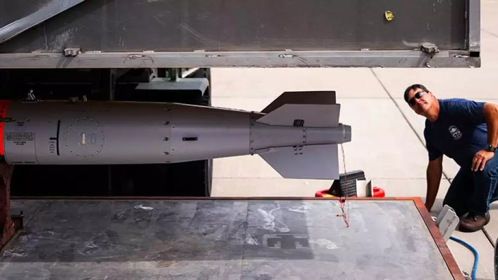 В США отчитались об успешных испытаниях ядерной бомбы