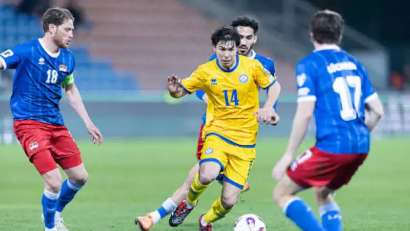 Георгий Жуков Бельгия жұлдызынан артықшылығын айтып берді