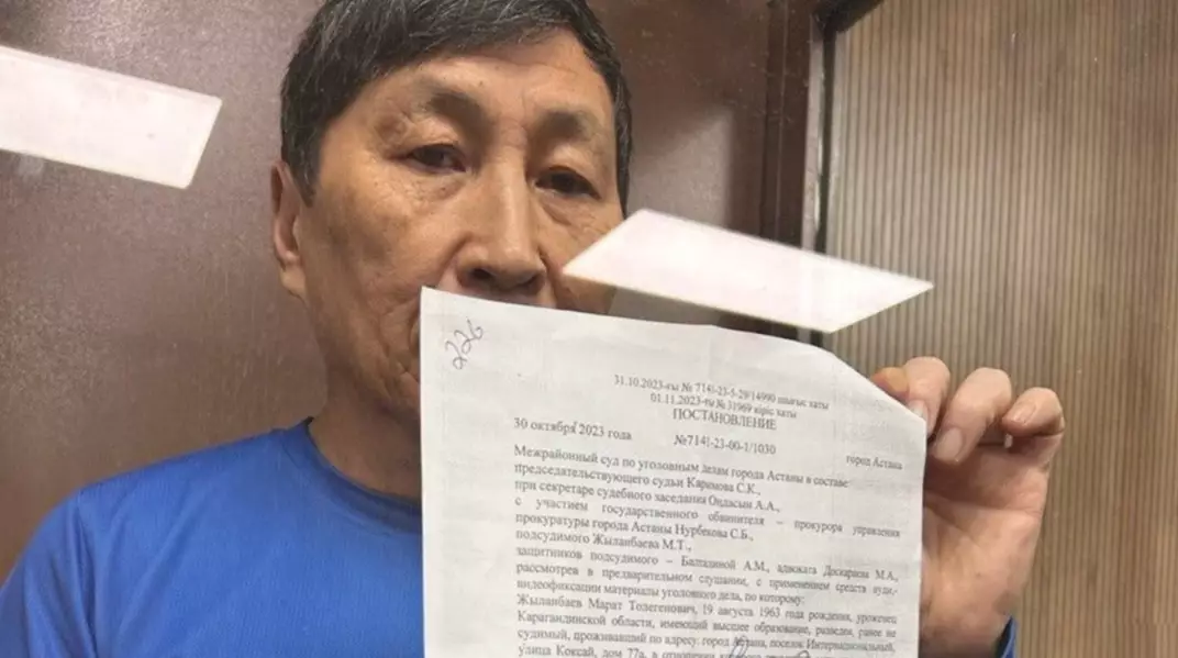 Процедурными основаниями объяснил КУИС несостоявшуюся встречу адвоката с Жыланбаевым