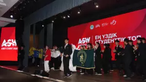 АЛМАТЫДА «ЕҢ ҮЗДІК СТУДЕНТТІК ТОП – 2025» БАЙҚАУЫНЫҢ ЖЕҢІМПАЗДАРЫ АНЫҚТАЛДЫ