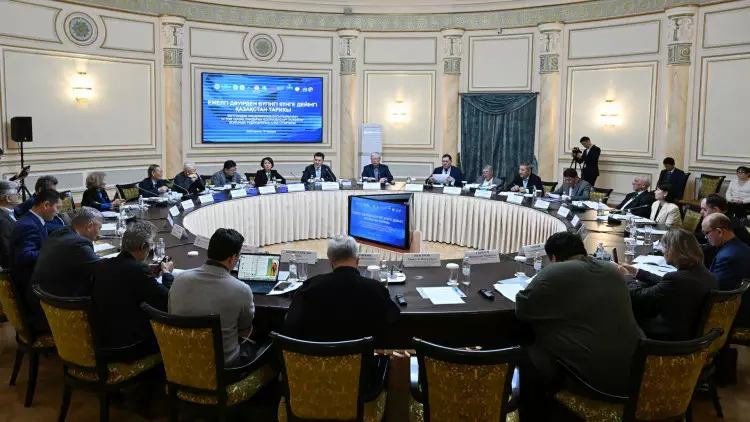 Отандық тарихтың Қазақ хандығына арналған төртінші томы талқыланды