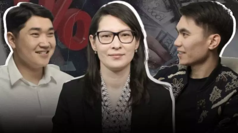 Вы не можете получить онлайн-кредит? – подкаст