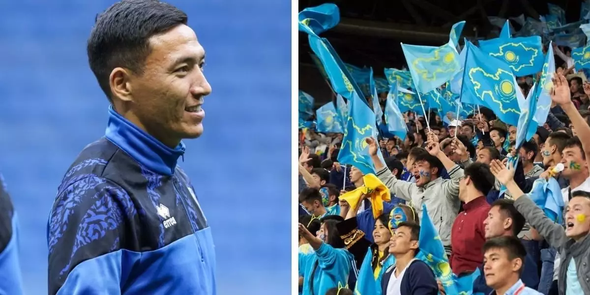 В сборной Казахстана выразили восхищение болельщикам