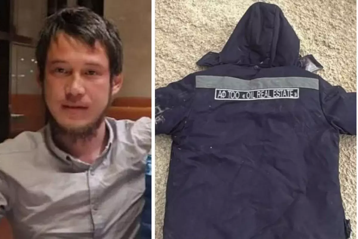 Два млн тенге предлагают за информацию о пропавшем без вести жителе Мангистау