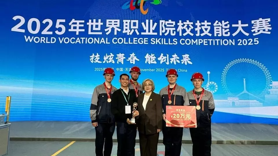 Қазақстандық студенттер халықаралық чемпионатта қола медаль жеңіп алды