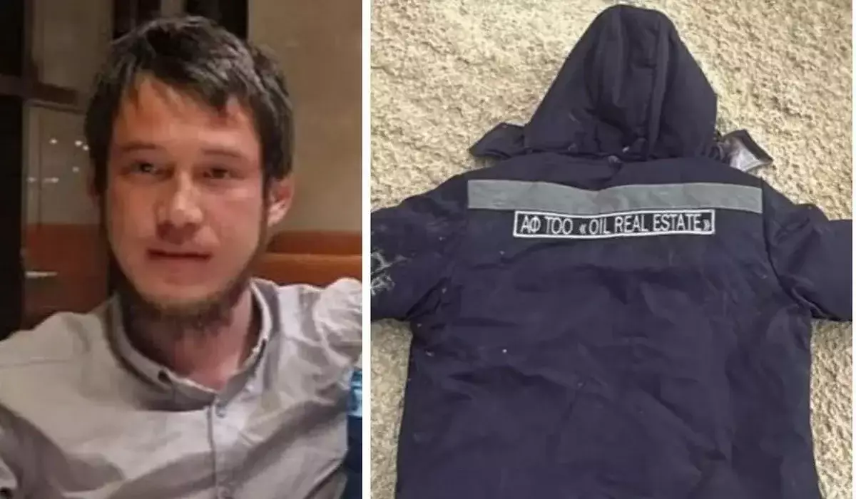 Маңғыстаудың жоғалған тұрғыны туралы ақпарат берген адам екі млн теңге алады