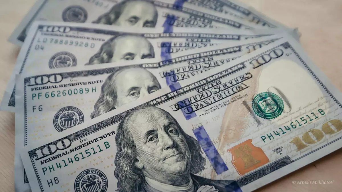 16 қарашаға арналған валюта бағамы