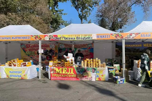 Алматыда 400 тонна түрлі өнім ұсынылған жәрмеңке өтіп жатыр