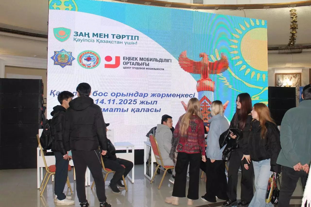 Алматыда Жұмысшы мамандықтары жылы аясында жалпықалалық бос жұмыс орындары жәрмеңкесі өтті