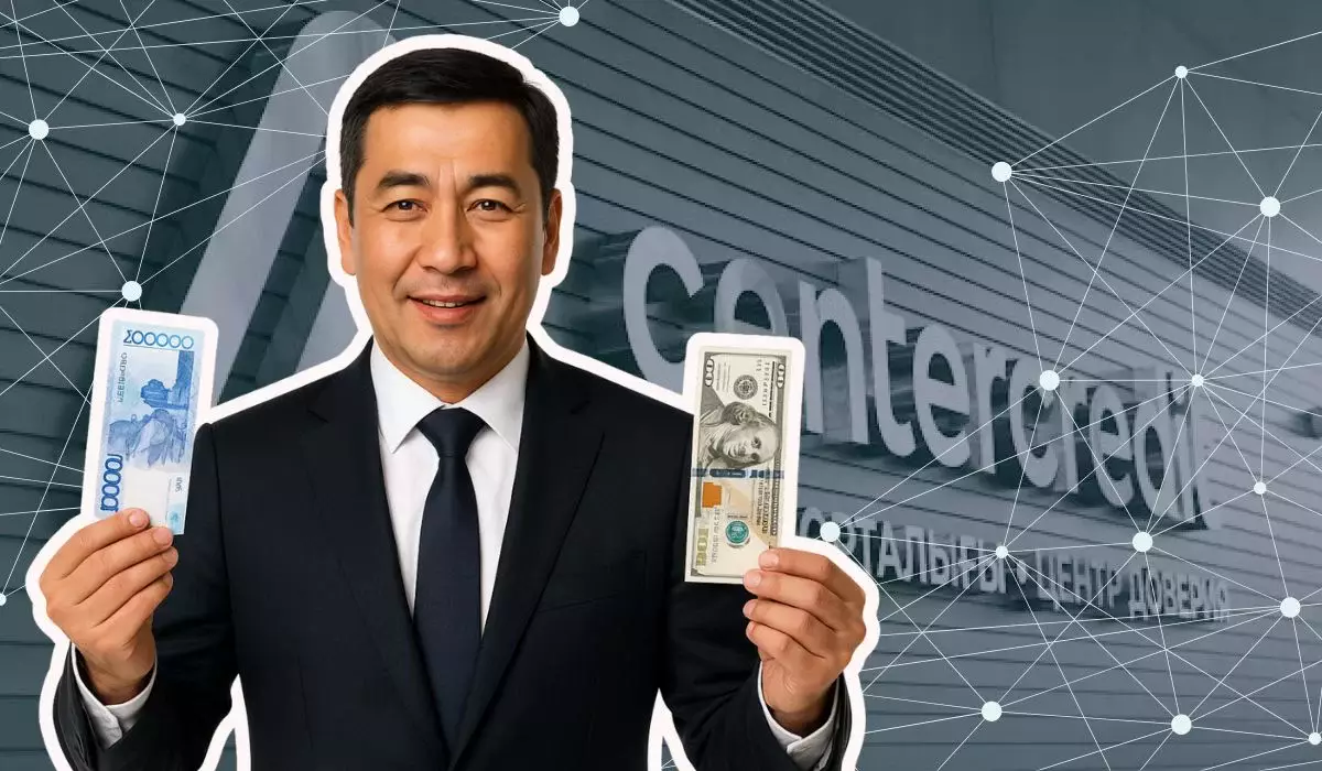 БЦК запустил ИИ-помощника по курсу валют. Что он умеет?