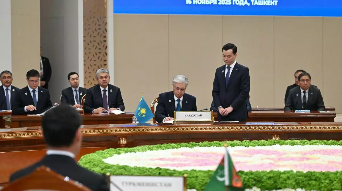 Центральная Азия одобрила концепцию региональной безопасности