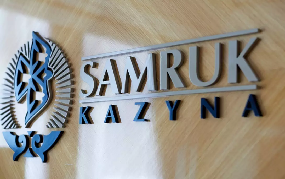 Более 886 млн тенге хочет потратить «внучка» «Самрук-Казына» на аренду грузовиков