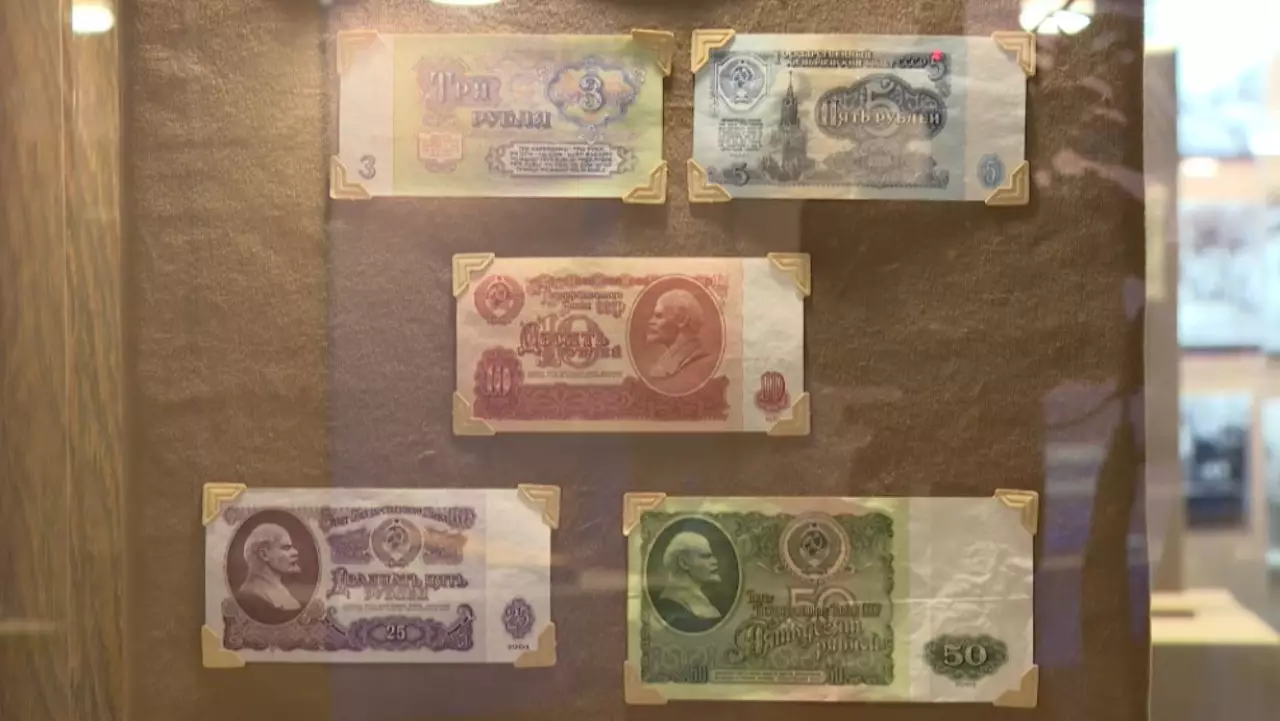 Астанада ақша тарихына арналған музей ашылды