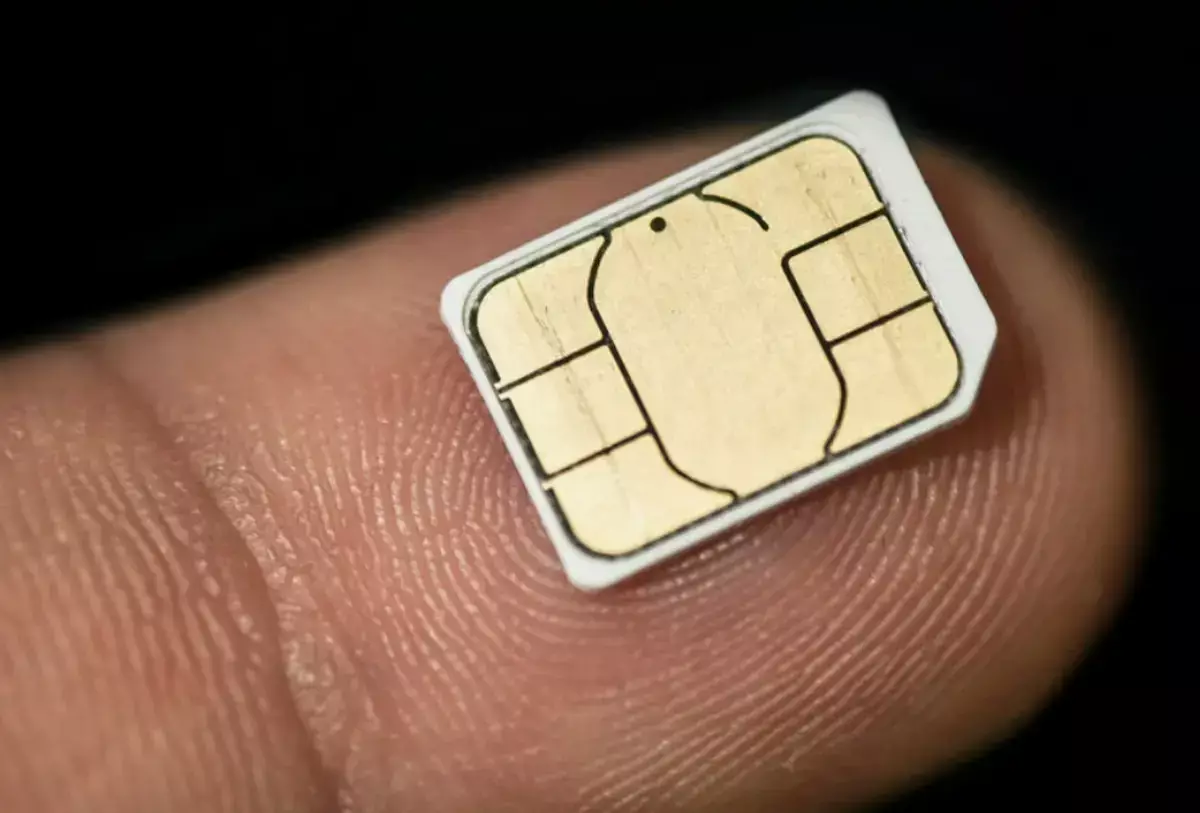 С 30 декабря в Казахстане вводят биометрию и лимит на SIM-карты - новости на Lada.kz 16.11.2025