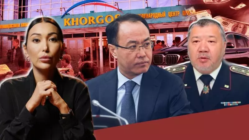 Хоргос, откаты и бегство в Германию: кто стоит за Максатом Дуйсеновым?