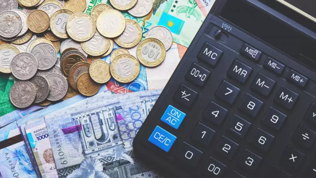 Как получить свои пенсионные в Казахстане до 2026 года без удержания 10% - новости на Lada.kz 16.11.2025