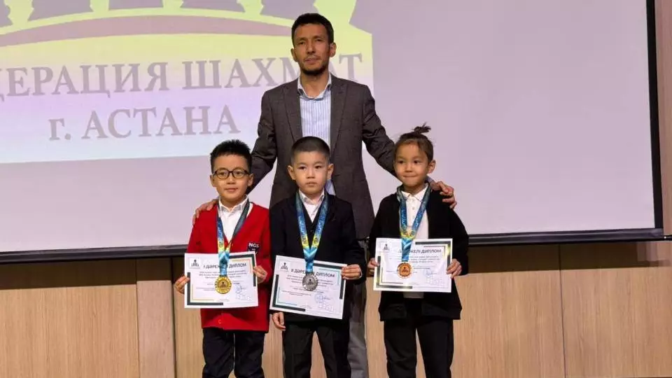 Елордада классикалық шахматтан өткен балалар чемпионаты өз мәресіне жетті