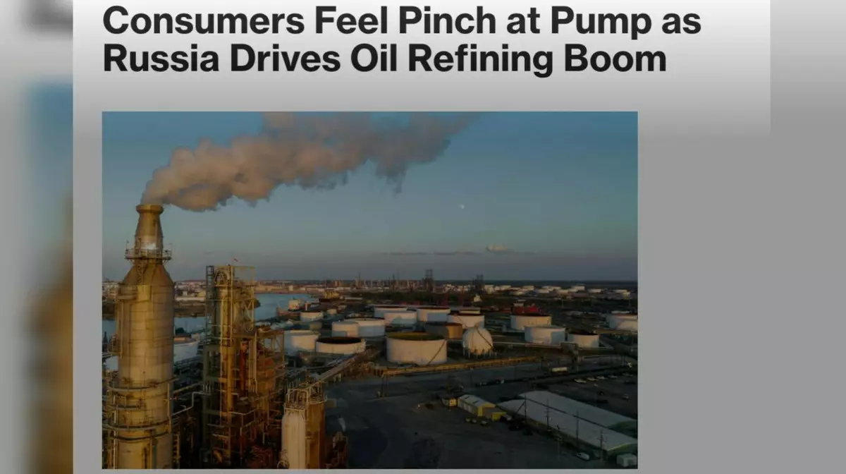 Цены на топливо в США выросли из-за санкций против России и атак на НПЗ