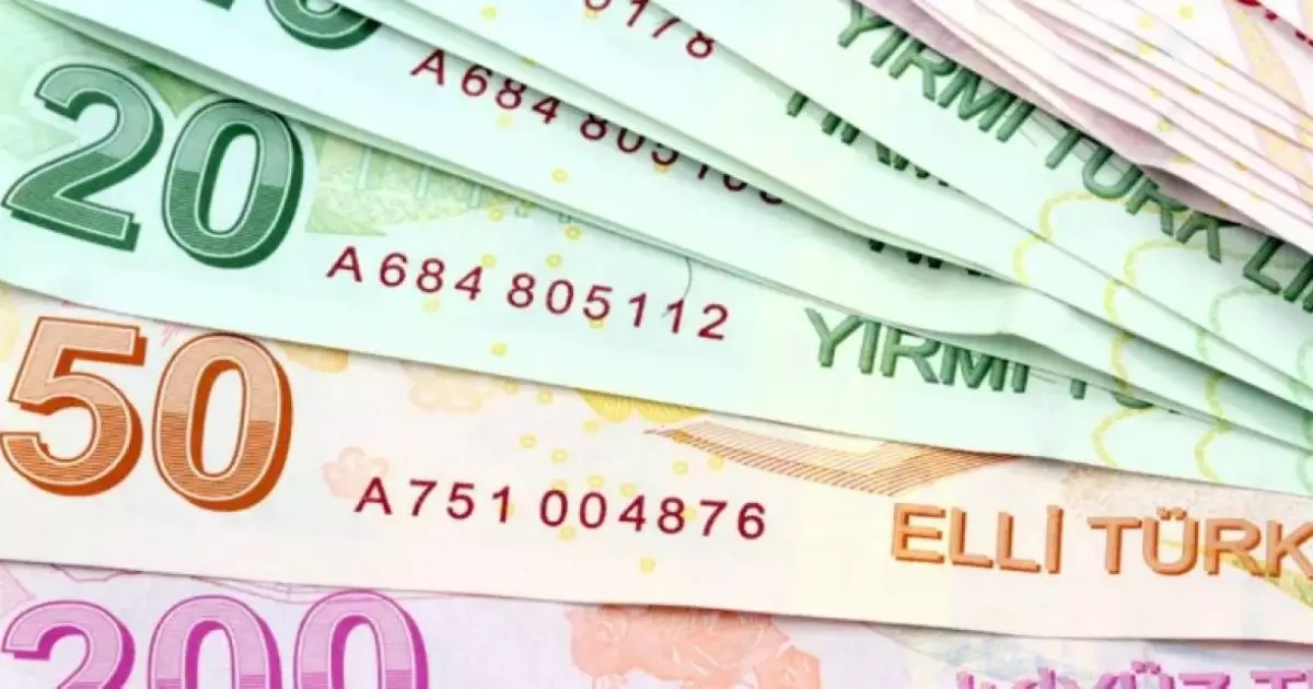  2025 жылғы 17 қарашадағы валюта бағамы 