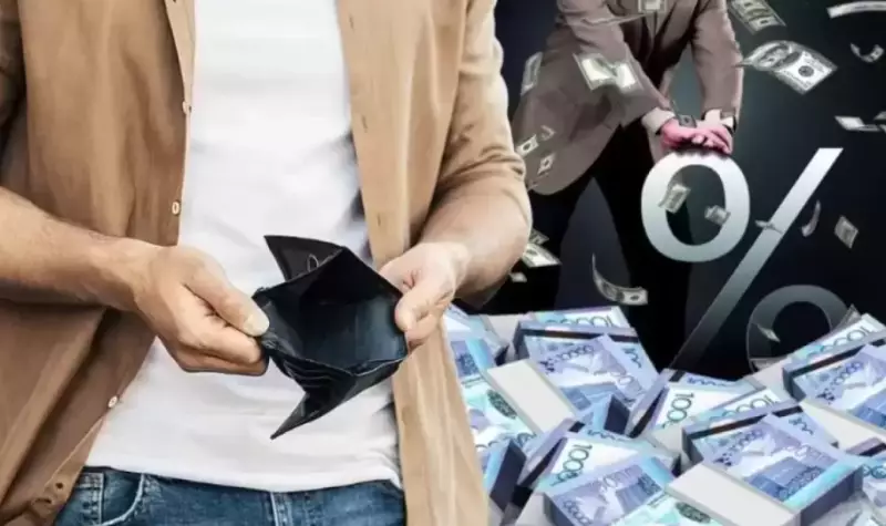 Какие выплаты положены потерявшим работу казахстанцам