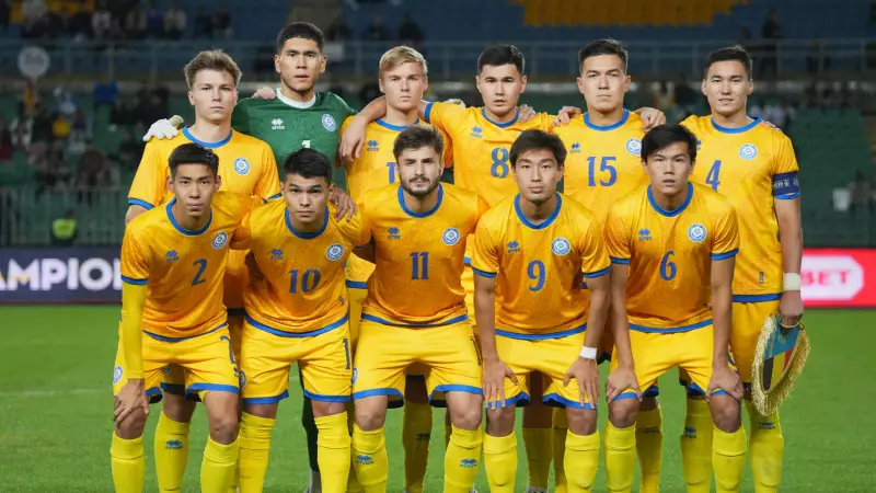 Қазақстан құрамасы үшін шешуші матч