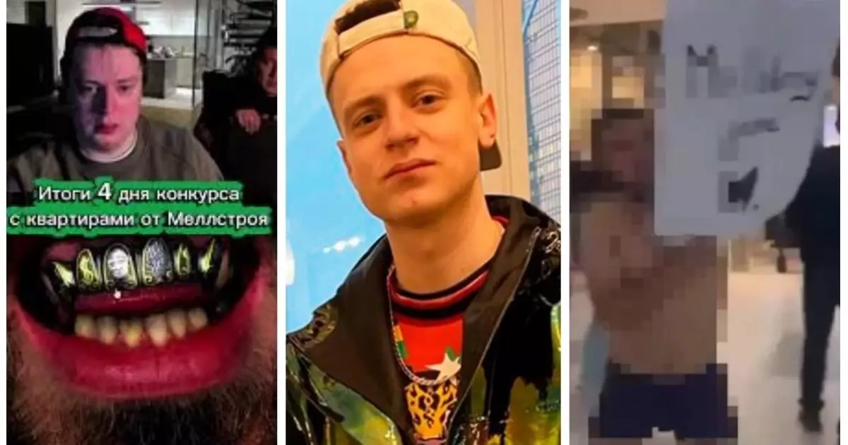  Блогер Mellstroy-ға Қазақстанда іздеу жарияланды: ҚМА себебін атады 