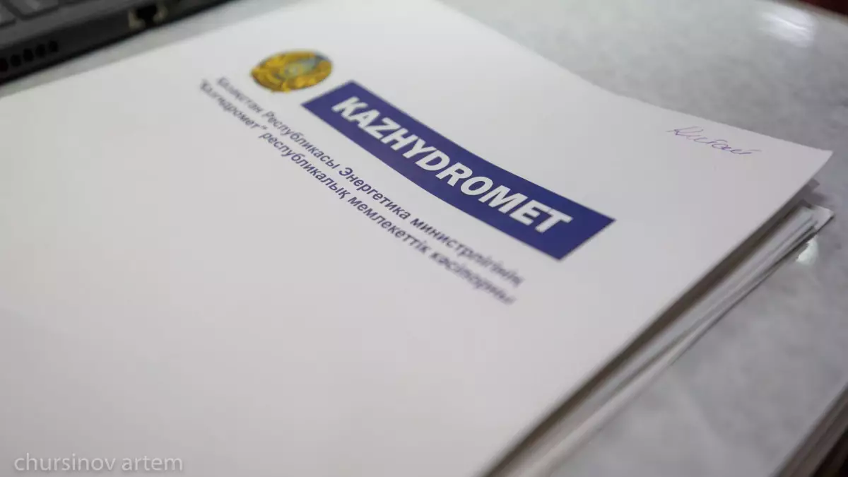 Қазақстанда климат қалай өзгеруде: "Қазгидромет" өкілінің жауабы