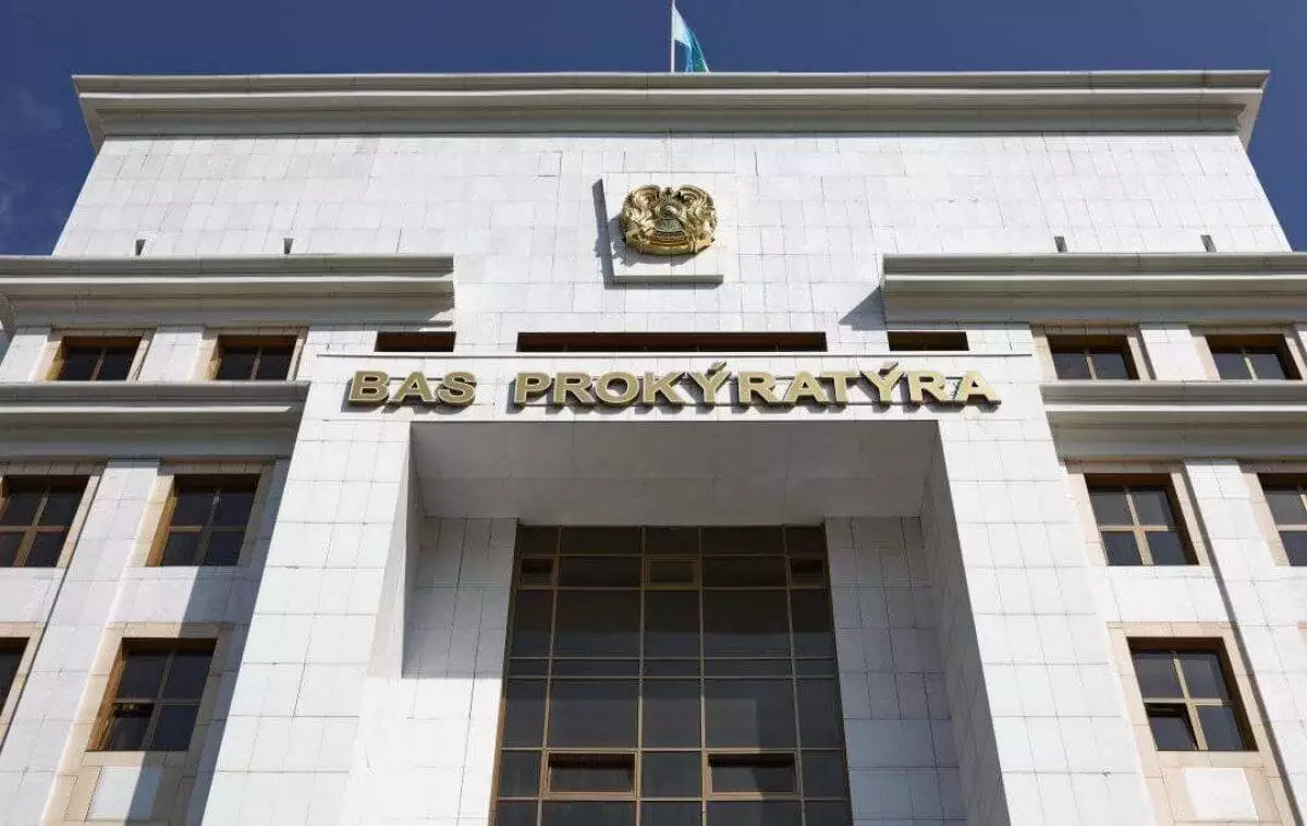 Анти сall-центр спасает тысячи казахстанцев от мошенничества - генпрокурор РК