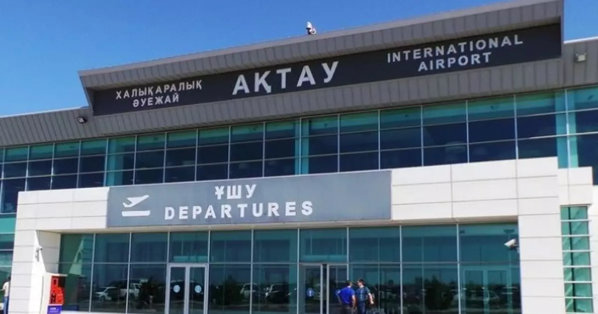  Ақтау әуежайы зардап шеккен қыздың отбасына 2 млн теңге өтемақы төлейді 