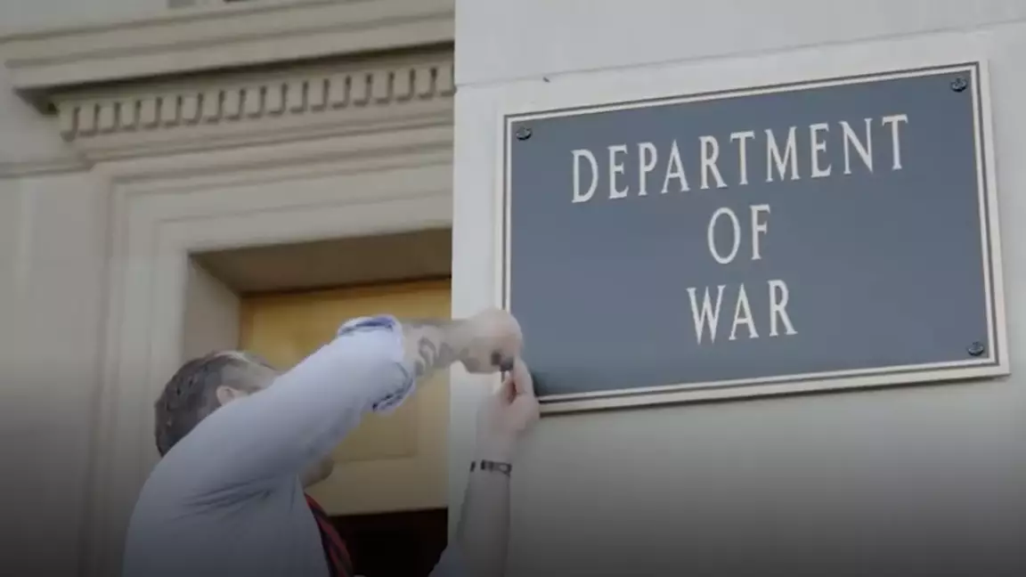 АҚШ ресми түрде Соғыс министрлігі құрылғанын жариялады