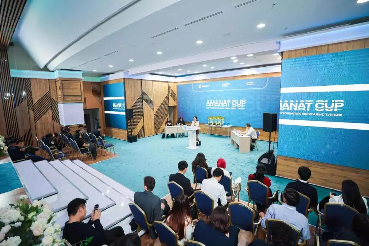 “AMANAT CUP”: В Астане завершился республиканский дебатный турнир на Кубок партии AMANAT