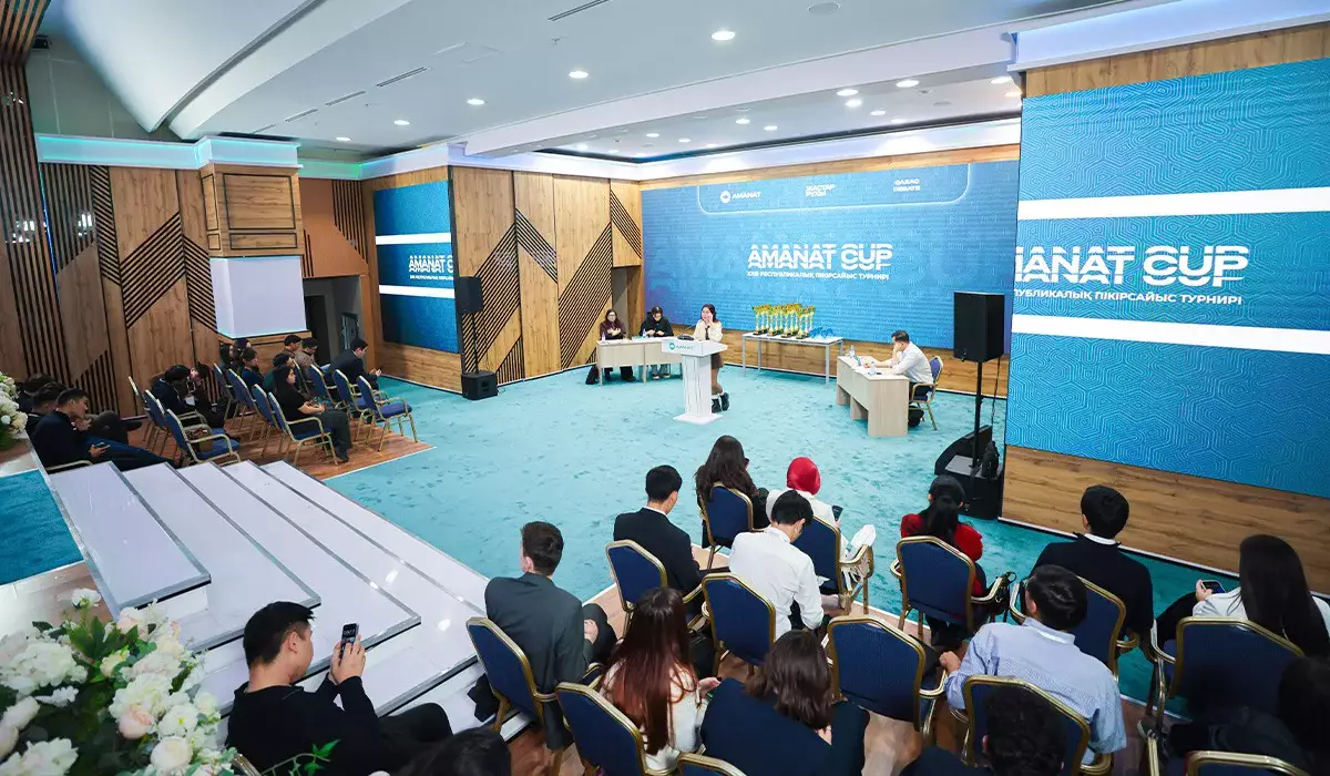 Интеллектуалды ұлт: «AMANAT CUP» пікірсайыс турнирінің жеңімпаздары анықталды