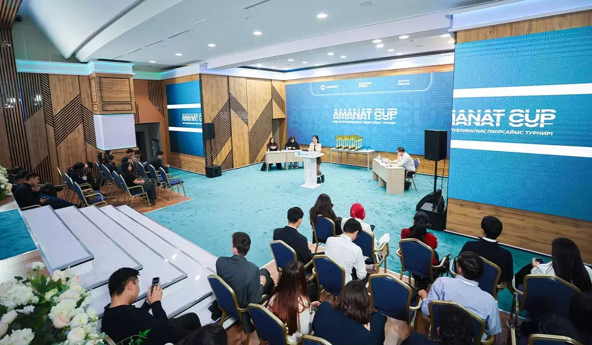 Сила доказательств и аргументов: определены лучшие дебатеры турнира «AMANAT CUP»