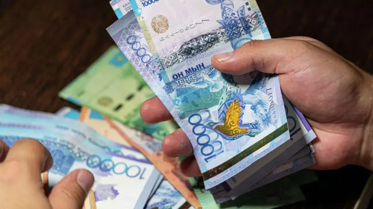 С 1 января 2026 года в Казахстане вступают новые правила отслеживания денег на счетах - новости на Lada.kz 17.11.2025